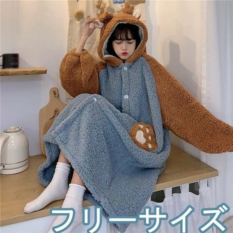 ルームウェア 寝巻き 寝間着 ワンピース かわいい 暖かい 萌え 小柄 パジャマ 長袖パジャマ お揃い 前開き サンゴベルベット 冬 通販 Lineポイント最大get Lineショッピング