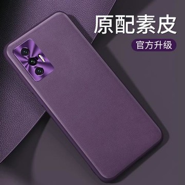 vivox70pro手機殼2024新款女適用x70手機全殼x70pro十曲面殼網紅全包por+外殼防摔高端素皮高級感男士潮殼套