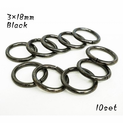 3×18mm 丸カン リング ブラック 10個セット kume961-BN