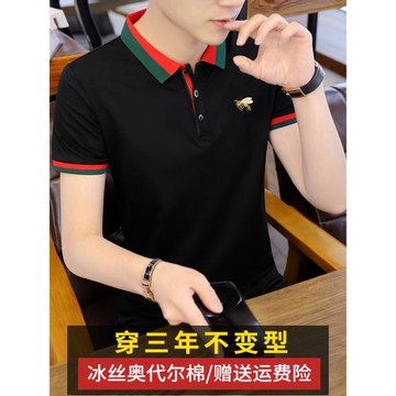 小蜜蜂短袖t恤男純棉潮牌夏季冰絲翻領polo衫有領體恤帶領上衣服