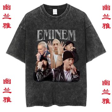 歌手Eminem Slim Shady阿姆苗條陰涼復古做舊嘻哈風格水洗T恤短袖