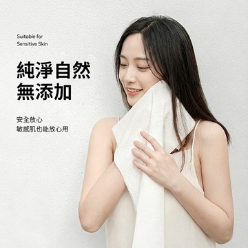 一次性便攜壓縮浴巾 70*100CM