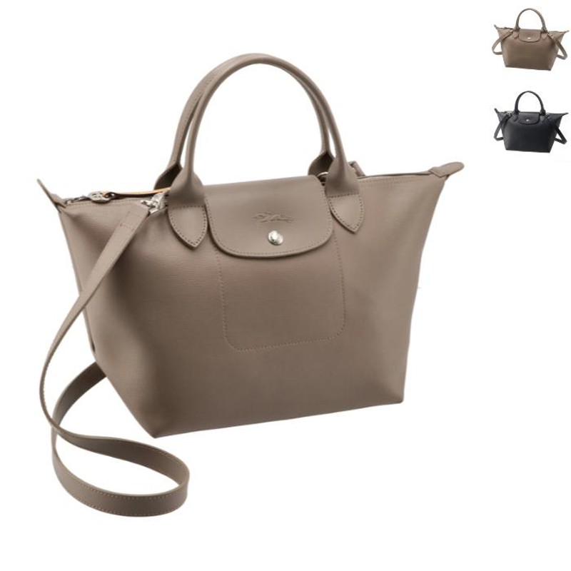 ロンシャン LONGCHAMP ル・プリアージュ シティ トートバッグ Sサイズ キャンバス 2WAYハンドバッグ 1512 HYQ |  LINEブランドカタログ