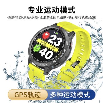 Cling跑步專用心率戶外運動手表