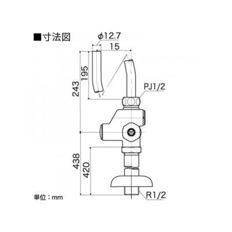 KVK ケーブイケー ストレート型止水栓 固定こま仕様 逆止弁