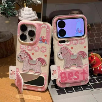 馬上來財iphone17promax手機殼16Pro/15plus/14/13/12/11pro/新年鏡子支架手機殼