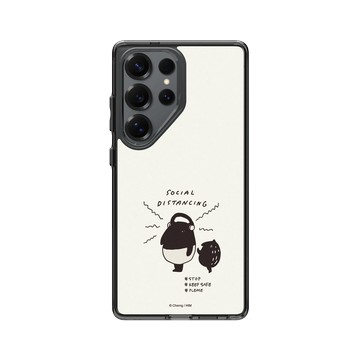 Galaxy S25 Ultra Clear 酷墨灰 - 馬來貘 Laimo - SOCIAL DISTANCING