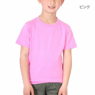 tシャツ 半袖 Printstar プリントスター 5.6オンス tシャツ 半袖 Printstar プリントスター 5.6オンス