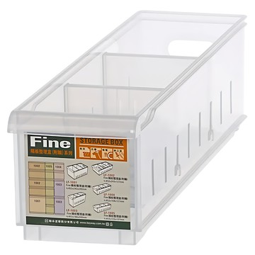 KEYWAY 聯府 隔板收納盒 附輪  透明色  1個