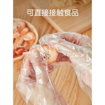一次性手套獨包小包食品級專用吃小龍蝦加厚獨立包裝商用外賣餐飲