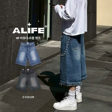 【A LIFE】韓系 百慕達 裂紋水洗 復古 七分褲 牛仔褲 短褲 2色 不收邊 破壞 牛仔短褲 #052i