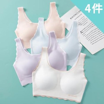 【enac 依奈川】4件組 ☆ 少女背心透氣無鋼圈內衣/性感內衣/女內著/無痕內衣(隨機)