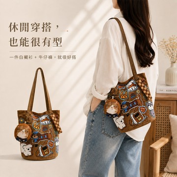 ［2件$899/3件$1199］包包 韓版可愛印花水桶包手提袋【W1217】OCT08｜2色  19LADY〔現貨〕