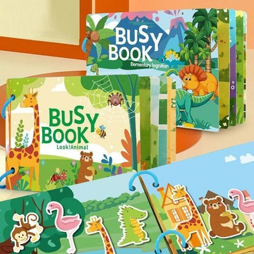 🔥臺灣夯貨-大米優品🏆安靜書兒童忙碌書busy book撕撕書粘貼書益智幼兒早教書