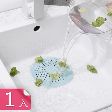 【荷生活】TPR材質廚房衛浴吸盤式瀝水網 小把手設計菜渣水槽過濾地漏-1入組