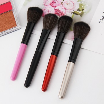 現貨速發『免運』化妝刷 散粉刷 腮紅刷 粉塵刷 修容刷 眼影刷 粉刷 粉底刷 彩妝刷 化妝刷具 腮紅胭脂刷 美妝工具