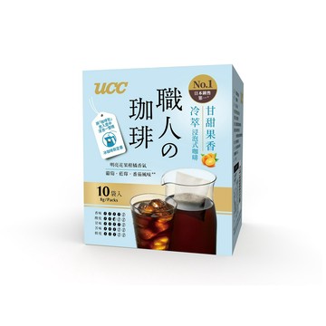 UCC職人甘甜果香冷萃浸泡式咖啡 8g x10