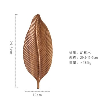 【幻彩水晶手作坊】木質托盤 手串展示架 原石展示收納 手鏈 珠寶 飾品 托盤 擺件 拍攝道具