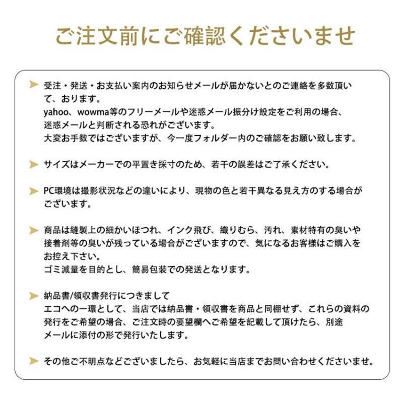 壁掛け クリスマスツリー クリスマスパーティー 背景布 目隠し 布