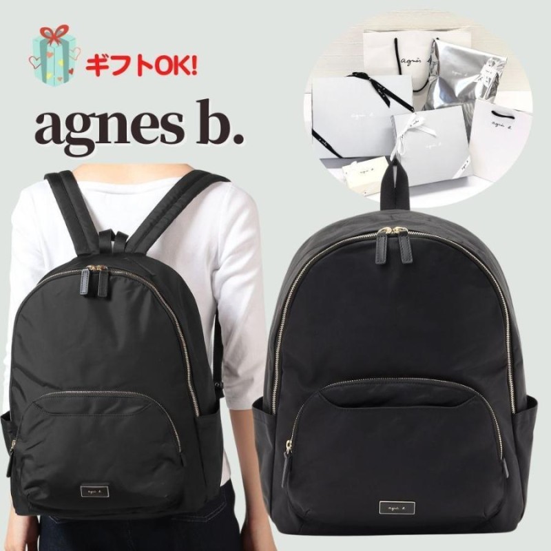 アニエスベー agnes b. バッグ リュック バックパック ナイロン ロゴ