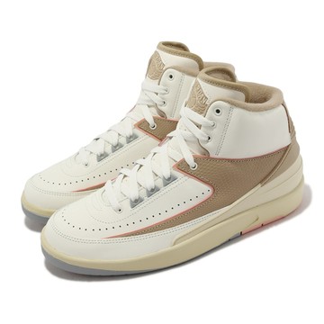 S.G Nike Wmns Air Jordan 2 Retro DX4400-118 卡奇 米白 AJ2 男女鞋