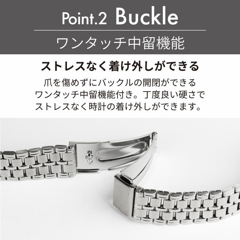 時計ベルト 交換 ステンレス 18mm 19mm 20mm シルバー メタル