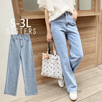 SISTERS 愛心電繡高腰顯瘦丹寧直筒寬褲 牛仔褲/S-3L(女下著/長褲/顯瘦/褲裝/寬褲/褲子/直筒褲)