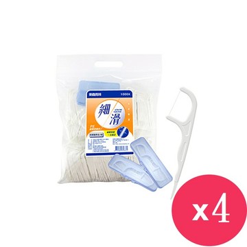奈森克林細滑牙線棒超值組（1000支/袋-加贈攜帶盒）x4包 _廠商直送