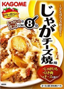 カゴメ じゃがチーズ焼 100g×5個