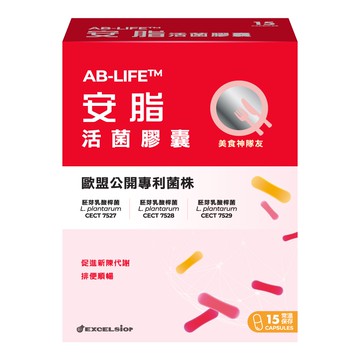 科懋 安脂 活菌膠囊L 15顆/盒