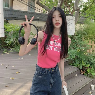 女士背心 小可愛 無袖背心 女外穿夏款韓版吊帶 高腰露臍修身吊帶背心 內搭無袖上衣 女生背心【不二雜貨】