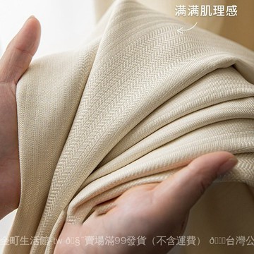 ✨可開發票#日式奶油色窗簾臥室ins風2021年新款客廳棉麻加厚遮光簡約現代佈#免運