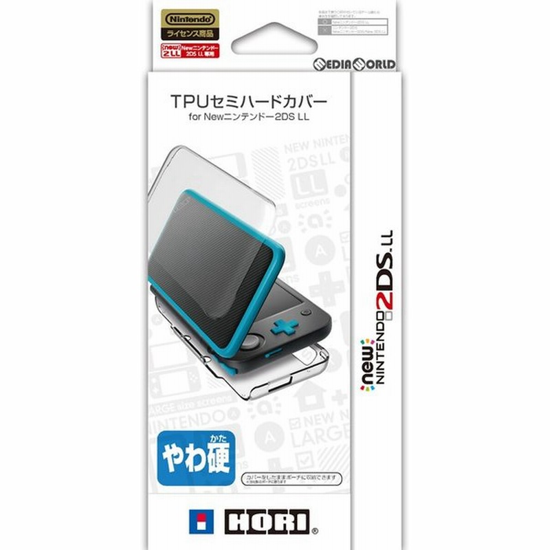 新品即納 Acc 3ds Tpuセミハードカバー For Newニンテンドー2ds Ll Hori 2ds 106 通販 Lineポイント最大0 5 Get Lineショッピング