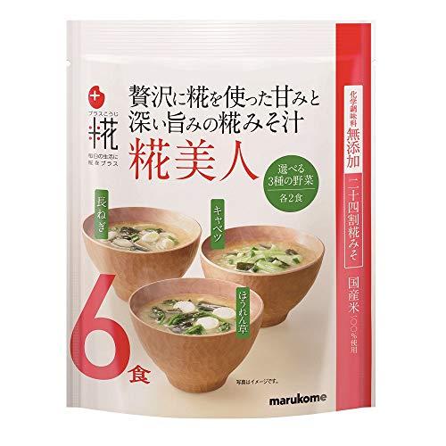 マルコメ プラス糀 糀美人 即席味噌汁 6食(3種×2食)×7個