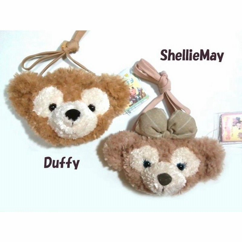 ディズニーシー限定 Duffy ダッフィー Shelliemay シェリーメイ 激レアぬいぐるみコインケース 定期入れ ふっくら可愛いお顔厳選 Disney 通販 Lineポイント最大get Lineショッピング