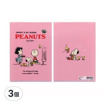 PEANUTS 史努比日常風A5雙口袋資料夾 160 x 1 x 220mm 20g  電視時間 粉色  3個