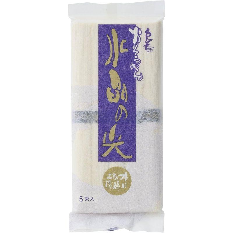 本村製麺工場 水晶の光 250g