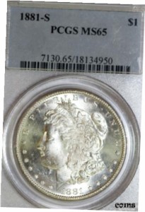 アンティークコイン NGC PCGS One Blast White Morgan Silver Dollar that Graded MS65 1881-S