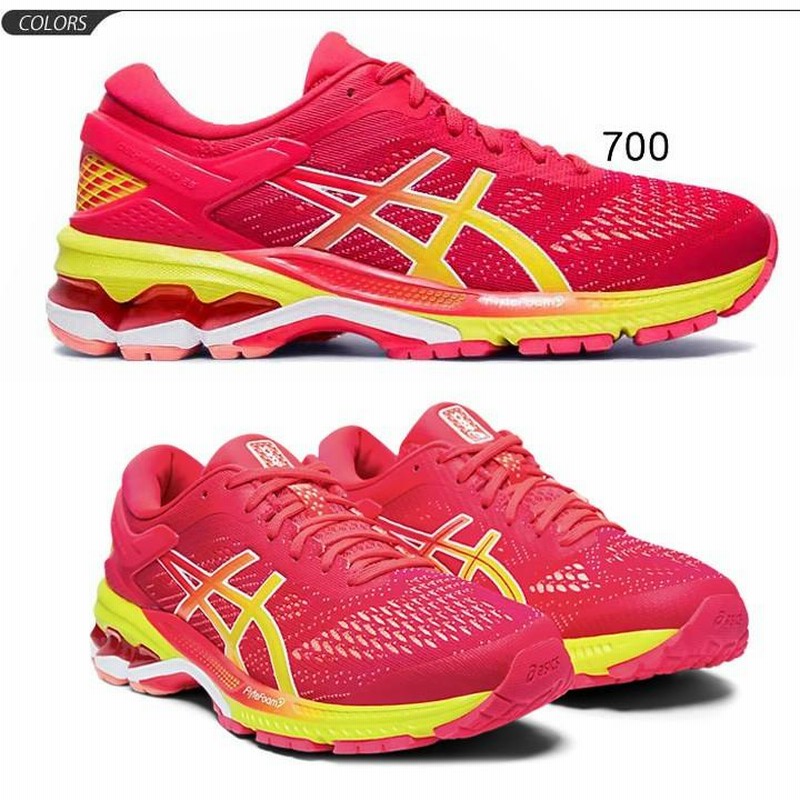 Asics gel-kayano 26 womens outlet laser pink sour yuzu