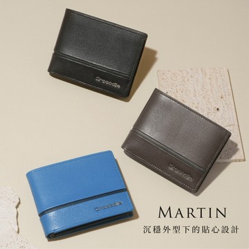 Crocodile 鱷魚皮件 真皮短夾 中性皮夾 送禮推薦 8卡釦式零錢 雙鈔 Martin系列-0103-10905