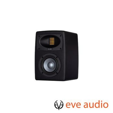 EVE Audio EXO24 主動式錄音室監聽喇叭 (一對) 公司貨