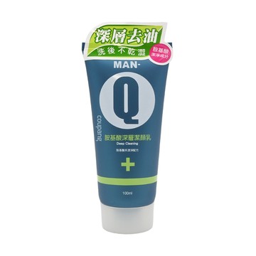 MAN-Q 胺基酸深層潔顏乳 深層去油 洗後不乾澀 胺基酸潔淨成分  100ml  1條