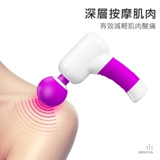筋膜/按摩槍 深層按摩肌肉 5變震x7變速