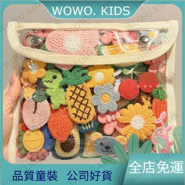💖熱銷免運💖劉海魔術貼女兒童後腦勺碎髮整理神器寶寶髮夾不傷髮嬰兒胎毛髮卡 女童頭飾 兒童髮夾 WZMW