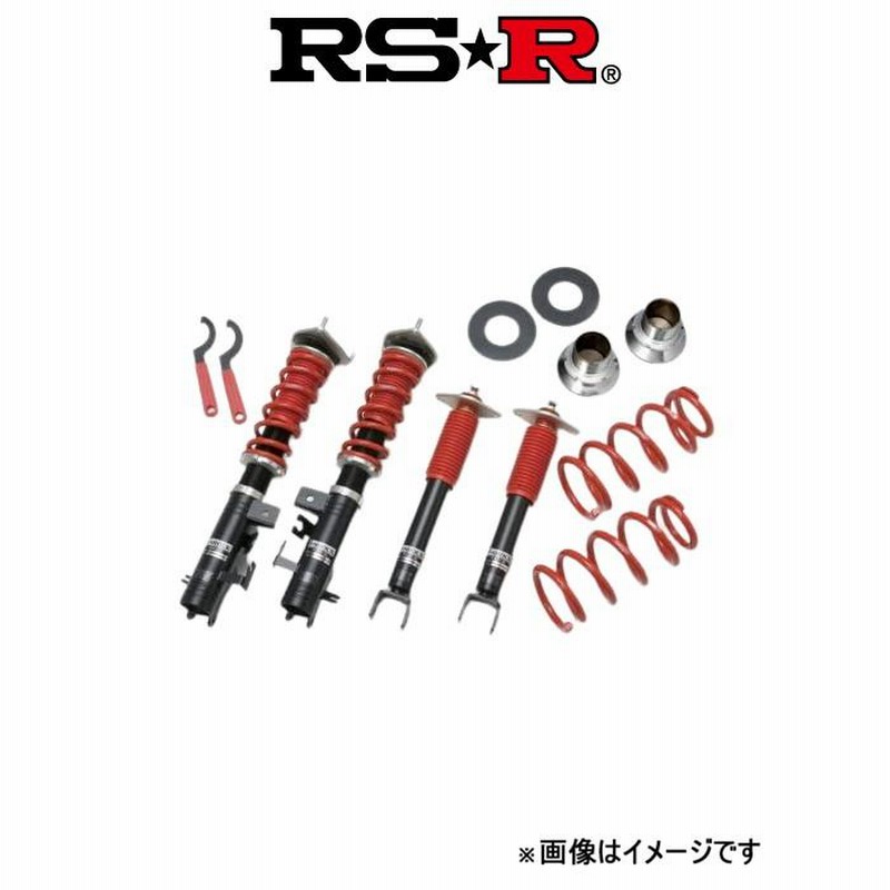 最大78%OFFクーポン RSR 車高調 Basic i XV GT7 H29 5～ 4WD 2.0iーSアイサイト