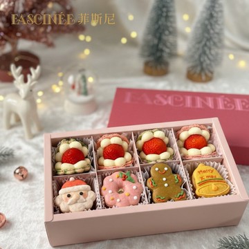 【預購】聖誕草莓馬卡龍禮盒8入