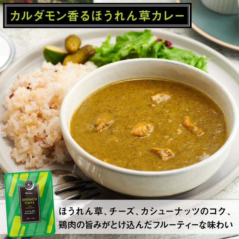 ハウス食品 カフェｄｅカリー カルダモン香るほうれん草カレー 200g ×10個