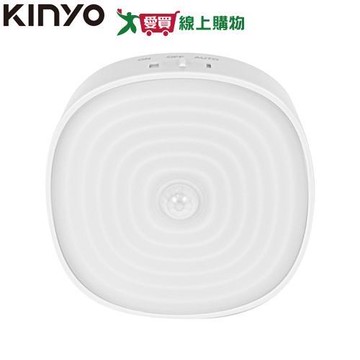 KINYO 磁吸感應燈 SL5380 強力磁鐵 壁燈 感應 感應燈 夜燈 燈 燈具【愛買】
