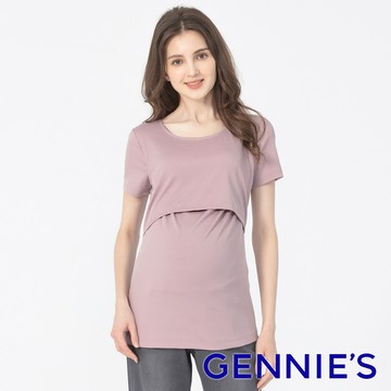 Gennies奇妮 上掀式彈力哺乳上衣(粉T3N01)
