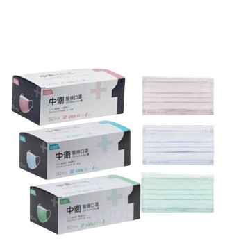 CSD 中衛 第一級 成人醫療口罩 50入 (藍色/綠色/粉色)